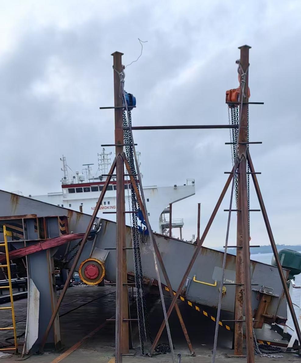 SHIP REPAIR