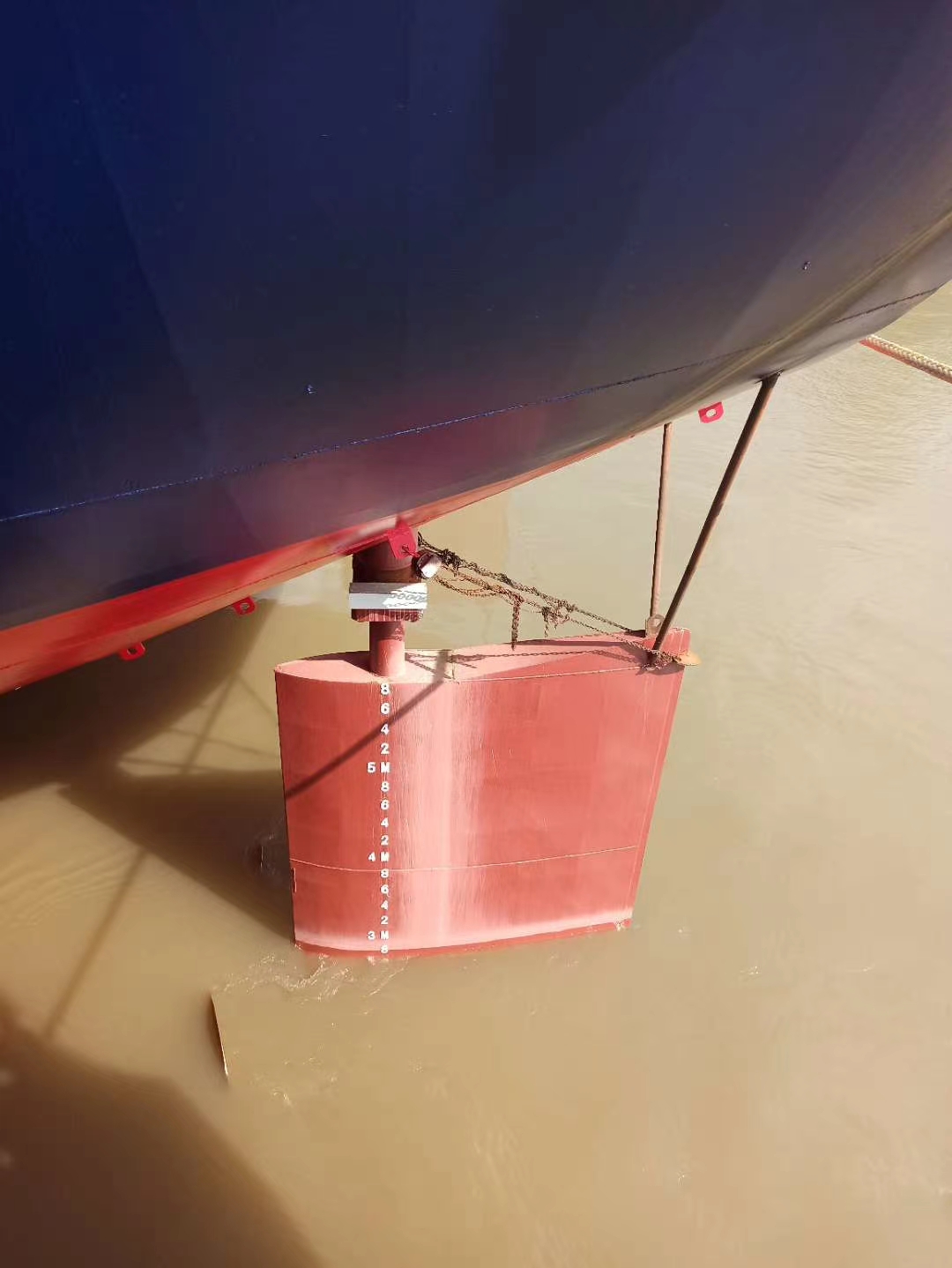 SHIP REPAIR
